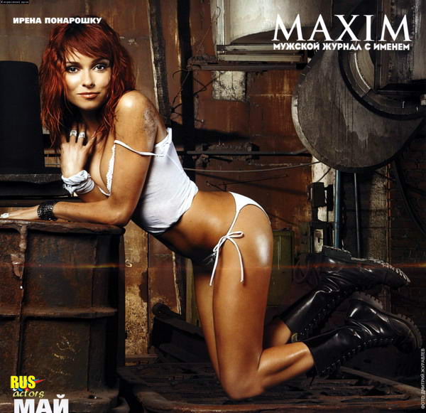   _ _    _     Maxim   